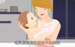 每天1小时哺乳假有多少天