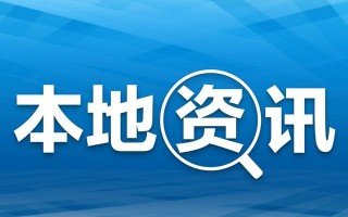 2023年五一节放假通知（关于2023年劳动节放假安排的通知）