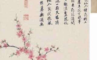 100幅大师级别的桃花图（惊艳了整个春天）