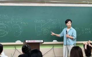 韩国超3.2万名教师离职-韩国教师的地位及工资