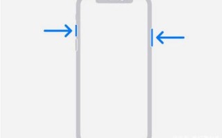 苹果13怎么截图（iPhone 13截屏方法）