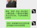 缅甸的翡翠原石价格多少一公斤?看这几个步骤可以花少钱买到好品质的翡翠