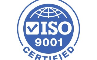 iso9001体系认证流程（iso9001体系认证流程）