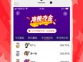 搜有红包app下载-搜有红包app2023最新版下载安装