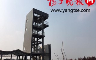 防火了望塔造价（16米高瞭望塔建成，有防火功能）