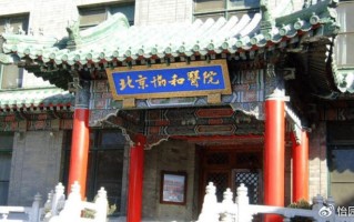 孕育医院哪家好（国内十大知名妇产科医院）