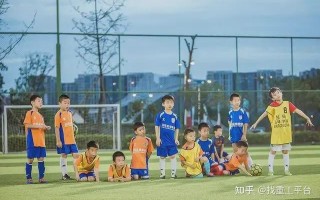 青少年训练基地（广州市国家级青少年足球训练基地）