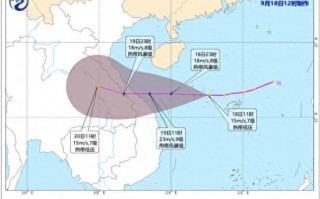 南海热带低压将加强为台风 今起三天海南局地有大暴雨-南海台风一般几月份