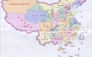 中国地图36个省的地图（分省行政区划简图）