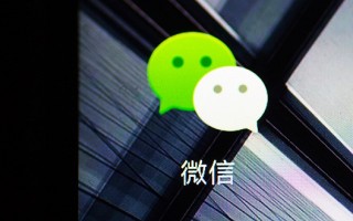 qq怎么登录 微信上可登录QQ怎么操作？微信推出QQ小程序只能查看未读消息