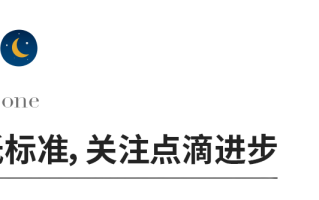 焦虑怎么办最有效方法（对抗焦虑的6个小方法，送给很累很累的你）